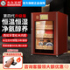 Bulldog cigar cabinet constant temperature and humidity control for tomato cultivation, constant humidity red wine cabinet, ammonia removal cigar moisturizing cabinet, imported compressor, household small cigar cabinet box for naked cultivation, VC 118 flagship, fourth generation VC118 coffee color + 500 pieces capacity 118L
