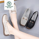 Woodpecker spring and summer new casual shoes genuine leather bean shoes women's shoes summer sandals flat breathable hollow soft sole shoes 826 beige hollow 35