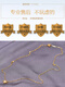Yadige Korean 14K gold necklace, feminine, new, fashionable, simple, zircon snowflake, short neck chain, clavicle chain