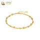 China Gold China Gold 18K Double Layer Gold Bead Bracelet Women's Transfer Bead Plain Chain Bracelet Valentine's Day Birthday Gift for Girlfriend 18K Bracelet About 0.55g