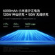 
Xiaomi (MI)REDMI Redmi k80 Pro National Subsidy New Product 5G Xiaomi Redmi Mobile Snapdragon 8 Gaming Phone Xueyanbai 16GB+512GB Official Standard