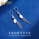 CHINA GOLD PT950 Platinum Leaf Tassel Earrings Women's Platinum Light Luxury Lover's Birthday Gift Year of the Horse Animal Year Gift PT950 Platinum Tassel Leaf Earrings About 2.7g