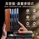 韵绚【头层牛皮】硅晶智能视窗华为Mate70RS手机壳非凡大师磁吸翻盖复古真皮高端商务男保护套 【瑞红色】 华为Mate70RS非凡大师