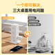 Bull vertical socket with USB multi-function charging station plug board multi-hole Rubik's cube power strip desktop power supply one turn multi-row plug multi-socket with overload protection drag strip overload protection USB + 12-bit master control 1.6 meters white