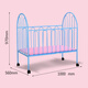 Xianxiang mobile crib with roller mosquito net for children and babies, environmentally friendly and odorless bb bed, multi-functional newborn large bed, iron bed, pink + mat