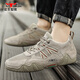 Bull Family Herrenschuhe Sommer Atmungsfreie Mesh Sports Schuhe Herren Outdoor Casual Wanderschuhe Low-Top Working Martin Boots