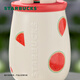 Starbucks (Starbucks) Cup Fruity Adventure Series Ceramic Water Cup Desktop Mug High-Looking Coffee Cup Gift for Men and Women Watermelon Bear Style Ceramic Straw Cup 430ml