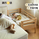 
Genji Wooden Children's bed Simple solid wood crib with guardrail Splicing bed without paint Simple multi-functional baby bed Splicing bed + J96 mattress 0.7*1.4m