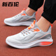 New Balance summer new men's shoes lightweight breathable mesh casual sports shoes soft sole versatile non-slip running shoes travel shoes F6636 gray grass green 39