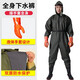 Zailu full-body waders, outdoor wear-resistant one-piece waders, fishing suits, green knitted gloves, whole body 36 36
