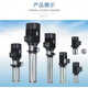 CRK22030405060 stainless steel submersible pump machine tool pump immersed multi-stage centrifugal pump cold CRK27 0.75KW CRK22