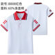 
Xin Yueqing Children's POLO shirt summer primary and secondary school uniform white junior high school class uniform boys and girls college short-sleeved T-shirt 9901 light blue T-shirt with white collar WH 180 adapt to height 180 weight 150 Jin [Jin equals 0.5 kg]