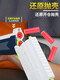 
S686 double-tube spray shotgun soft bullet casting shell hunting XM1014 Winchez shotgun M79 toy gift XM1014-single spray blue and white alloy standard configuration
