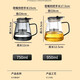 Heat-resistant glass elegant cup tea water separation teapot glass teapot lazy tea cup high-looking teapot transparent color 750 ml