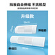 Suitable for central air-conditioning windshields to prevent direct blowing to the ceiling, air-conditioning outlet baffles for ceiling machines, universal wind guides and shields, 1 pack, length retractable 58-90cm. When placing an order, please contact customer service for verification before delivery.