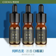 CEENIU Car Aromatherapy Car Perfume Men's High-end Solar Perfume Refill