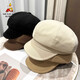Scarecrow Beret Women's 2025 Spring and Summer New Casual Retro Painter Hat Fashion Versatile Octagonal Hat Trendy Peaked Hat Beige One Size