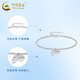 CHINA GOLD PT950 Platinum Lotus Pendant Bracelet for Women New Platinum Valentine's Day Birthday Gift for Girlfriend and Wife PT950 Platinum Happy for Two Worlds Bracelet About 8.5g