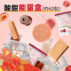 HuaweiHeng Hawthorn Collection 880G Hawthorn Slices, Danskin, Hawthorn Strips, Sanddorn Kandidierte Snacks für Kinder, Hawthorn Collection 880g