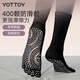 Yottoy yoga socks non-slip five-finger socks for women professional Pilates indoor special fitness mid-calf socks spring and autumn new long smiling face yoga socks-mysterious black S size (34-36 size)
