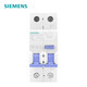 Siemens leakage protection circuit breaker 5SU 5SU9356-1CN32 (AC 30MA 1P+N 6KA C32) 5SU93561CN32 air switch