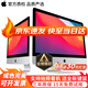 Apple imac Computadora de escritorio para juegos en casa con diseño de oficina todo en uno Apple de segunda mano Host 27 pulgadas 5K ultra claro QY2-i7 de alto rendimiento / 32G / 1T de estado sólido