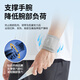 Li Ning (LI-NING) tfcc wristband for men and women, sprain pain, wrist tendon sheath joint cover, badminton fixed grade fitness strain