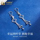 CHINA GOLD PT950 Platinum Lucky Four-leaf Clover Tassel Earrings Earrings Practical Valentine's Day Birthday Gift for Girls to Wife PT950 Platinum Four-leaf Clover Tassel Earrings About 3.2g