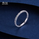 Chow Tai Sang platinum ring for women Pt950 sparkling crushed ice solid ring ring birthday gift for girlfriend No. 11-2.40g