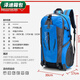 Yunluo Outdoor Backpack Men's Large Capacity Travel Lightweight Casual Hiking Backpack Women's Sports Waterproof Travel Mountaineering Bag Blue Large Capacity Waterproof Backpack