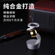 Aoyanlai desktop suspended rotating top decompression and relaxation artifact decompression fingertip hand-spinning toy metal black technology suspended top silver + gold ball gift box