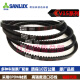 Sanlux v15x1335 1350 1365 1380 1390 1400 1415 1440 v15x1450