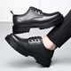 Gy Jinlilai Herrengeschäft formale Tragen Lederschuhe Dicke Sohle erhöhte britische schwarze Männer Big Head Echtes Leder groß Größe 4748 Urlaub 9901 Schwarz 37