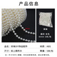 Dongzhitiandi wedding imitation pearl string bead chain diy wedding decoration diy bridal headdress hand bouquet jewelry accessories round beige 6mm 5 meters / bag