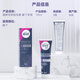 VEET (VEET) Song Qian's same style specializes in underarm hair removal cream 100ml, gentle hair removal tool for both men and women, not private parts