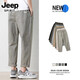 Jeep Spirit2025 pantalon décontracté en coton pur pour un pantalon harem raide lâche d'été masculin