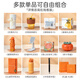 Yitian business souvenir gift box practical gift group building company employee enterprise anniversary event welfare gift [Haosheng D] glass cup series Beijing