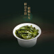 Té de otoño especial de Fengshan Anxi Tieguanyin Group, fragancia de orquídeas de fragancia QT1098 OOLONG Tea Auténtico Sabor 98G [Altos productos] 14 Embemisos en la mano
