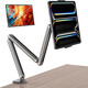 Logitech original cantilever bracket damping all-aluminum mobile phone ipad tablet portable display screen tablet cantilever bracket dark gray