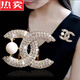 SNQP pearl double c brooch, feminine ins trendy personality, small fragrance corsage, coat, suit, sweater, accessories pin