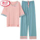 浪莎（LangSha）短袖长裤睡衣女士春夏季套头薄款春秋款大码宽松家居服套装可外穿 YD7371 L