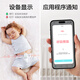 Hululu Intelligent Baby Monitoring and Nursing Breathing Monitor Baby Sleeping Reminder Heat Warning Artifact (Bluetooth Version) Bluetooth Version