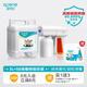 Xingbangni hypochlorous acid disinfectant for mother and baby, special for children and babies, household food-grade baby toy climbing mat sterilization spray 3L+S8 disinfection gun, disinfection and labor-saving combination