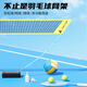 Peak Badminton Net Frame Portable Folding Net Simple Support Rod Mobile Outdoor Home Quick Open Tennis Volleyball Available 2.7 Meter (Portable) Badminton Net Frame 1