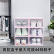 Shoe Storage Transparent Storage Shoe Box Simple Plastic Shoe Cabinet Dust-proof and Anti-oxidation Shoe Box Multi-layer Foldable Shoe Rack Pink Men's Model Buy 6 Get 6 Free Twelve Boxes