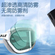 Whale children's special anti-fog swimming goggles for boys and girls children's waterproof eye protection swimming goggles diving goggles