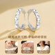 Lao Fengxiang S925 sterling silver earrings for girls, fashionable and high-end crushed ice earrings, Valentine's Day birthday gift for girlfriend and wife, crushed ice earrings - brand gift box