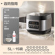 SUPOR rice cooker for 4-5 people, large capacity, 5 liters, quick cooking, non-stick pot, household rice cooker, soup cooker, porridge pot, smart reservation, multi-function, one pot, multi-purpose micro-pressure rice cooker 50FC0156