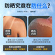 XTEP (XTEP) sun protection mask ear-hanging cycling ice silk face towel mask scarf magic headscarf men and women windproof dust climbing equipment

