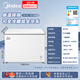 Midea 301 liter household horizontal large refrigerated storage freezer 300 liters or more large capacity refrigeration-freezer conversion freezer horizontal refrigerator BD/BC-301KM (E) national subsidy